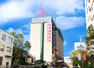 Northeast Hotel Group City International Hotel Hotel a Shenyang