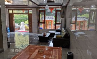 Xiong Haoxiang Homestay in Luxian County