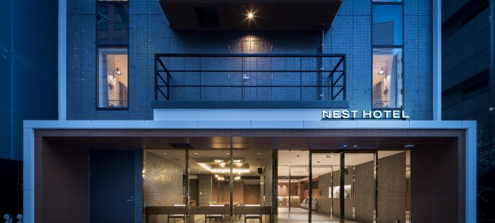 Nest Hotel Hiroshima Hatchobori Hotel di Hiroshima