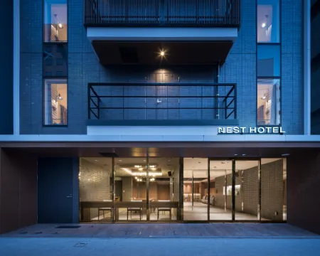 Nest Hotel Hiroshima Hatchobori Hoteles en Hiroshima