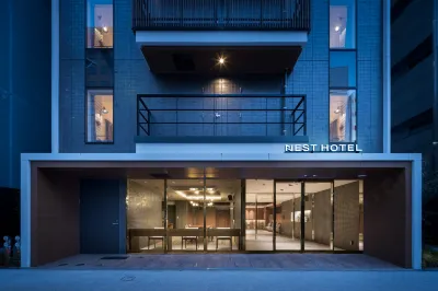 Nest Hotel Hiroshima Hatchobori Hotels in der Nähe von JR Karuga Station