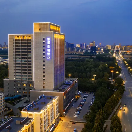 Kyriad Marvelous Hotel (Shouguang Municipal Government)