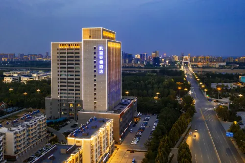 Kyriad Marvelous Hotel (Shouguang Municipal Government) - parking