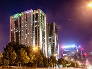 Holiday Inn Express Hefei High-tech