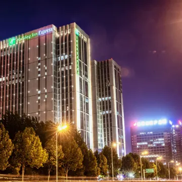 Holiday Inn Express HEFEI HIGH TECH by IHG Hotels near Hefei Wildlife Park