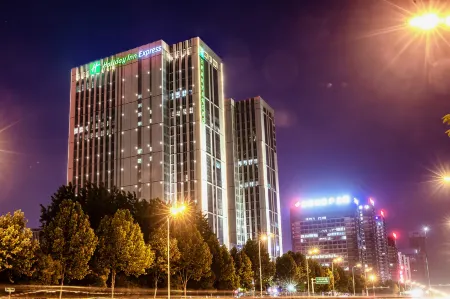 Holiday Inn Express Hefei High-tech Отели рядом с достопримечательностью «China University of Science and Technology (High-tech Campus)»