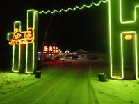 长白山鹿园客栈 - 酒店外部