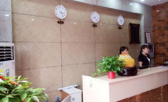 Pingdingshan Fuxingyuan Hotel