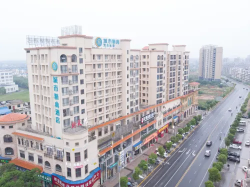 City Comfort Inn (Komqingcheng Nanchang University) - موقف سيارات