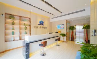 Yixin Hotel (Shanghai Lujiazui New International Expo Center)