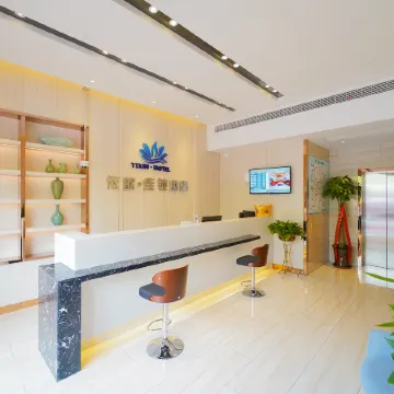 Yixin Hotel (Shanghai Lujiazui New International Expo Center)