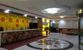 Pingshan Diyuan VIP Building