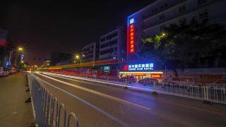 chang-xing-hotel-guangzhou-baima-garment-city-railway-station-metro