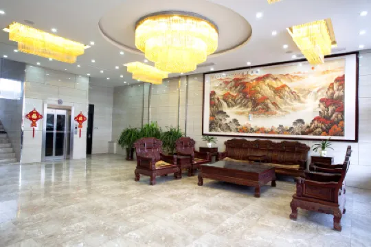 Boxing shengshi pioneer business hotel