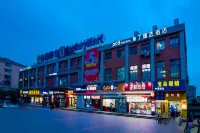 Pod Select Hotel (Shanghai Shuichan West Road Pedestrian Street) Hotels in Shanghai