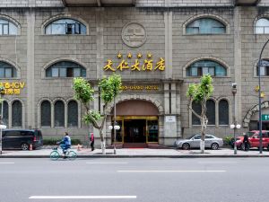 Chengdu Tianren Grand Hotel