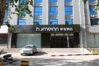 Homeinn · neo (Jinan Changqing University Road Evergrande Oasis) Hotel dekat Changqing Coach Station