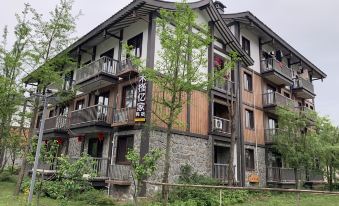 Mujin Yijia Hostel