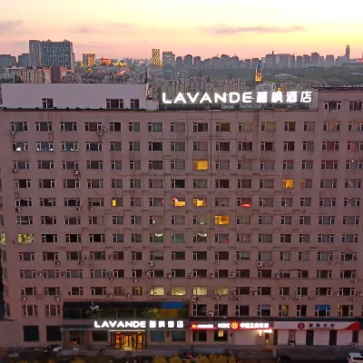 Lavande Hotels (Changchun Aviation University) Hotels near Nandaying Site Exhibition Hall