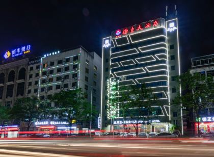 Zhen Dong Hotel