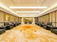 临海远洲国际大酒店 - 会议室