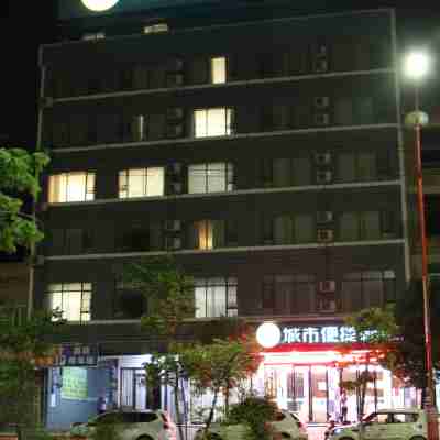 City Comfort Inn Shanglin Longhu Second Branch Hotel Exterior