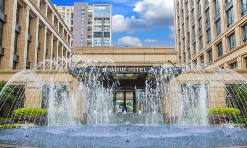 Haiyue Hotel Xiapu
