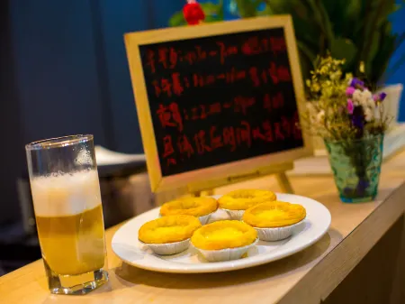 SuShi  Hotel Отели рядом с достопримечательностью «Lanzhou University of Arts and Science»