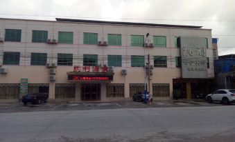 Kelly Business Hotel