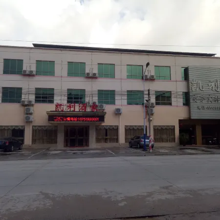 Kelly Business Hotel