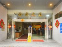 7天连锁酒店(深圳国贸商务中心湖贝地铁站店)