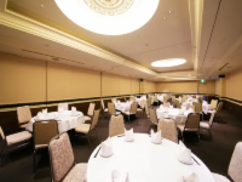 Hotel JAL City Nagasaki Hotels in Nagasaki City