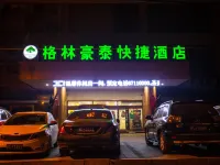Greentree Inn (Feng County Liubang Square)