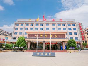 Yu Cheng Hotel