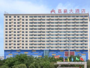 Jiahao Hotel