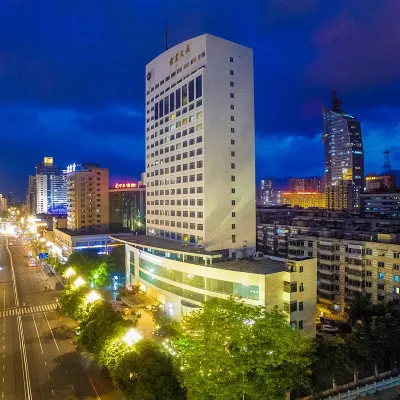 Best Western PLUS Fuzhou Fortune Hotel Отели рядом с достопримечательностью «Вокзал Фучжоу»