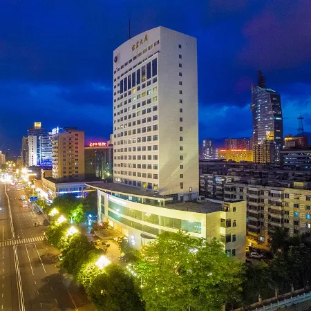 Best Western PLUS Fuzhou Fortune Hotel Отели рядом с достопримечательностью «Больница Военных Территорий Фучжоу»