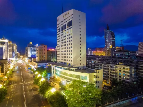 Best Western PLUS Fuzhou Fortune Hotel