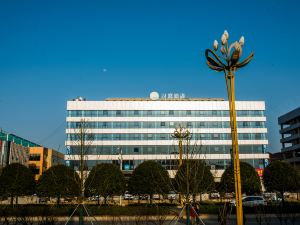 Hanting Hotel (Taojiang Huatongcheng)