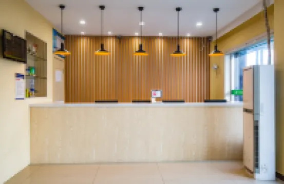 Haitian Hotel (Zhoushan Shenjia Branch)