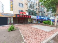 哈尔滨宏宇时尚宾馆 - 酒店外部