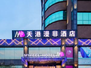 Myfeel Hotel (Ningbo Railway Station)