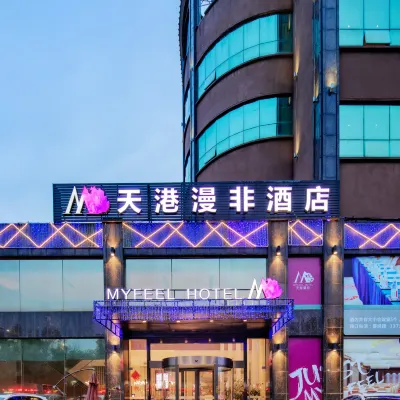 Tiangang Manfei Hotel (Ningbo Railway Station Lianfeng Metro Station Branch) Hotels near Haishu District