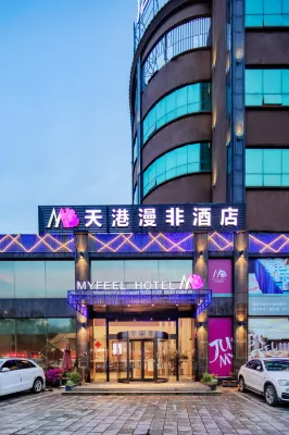 Tiangang Manfei Hotel (Ningbo Railway Station Lianfeng Metro Station Branch) Hotels near Sanjiang Shopping (West to Jindi Unit)