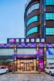 Tiangang Manfei Hotel (Lianfeng Road Branch, Ningbo Railway Station)