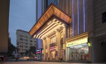 Vienna International Hotel (Foshan Eternal Love Xiqiao Mountain Scenic Area)