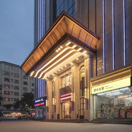 Vienna International Hotel (Foshan Eternal Love Xiqiao Mountain Scenic Area)