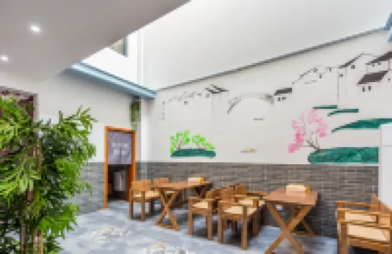 Wuxi Yichanju Boutique B&B (Lingshan Giant Buddha Nianhuawan Branch)
