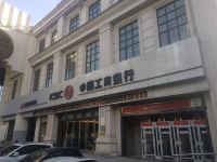 温岭九龙国际大酒店 - 其他