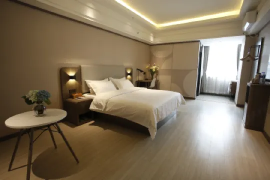 Chengjin Hotel (Zhaoheli Shopping Center Store, Songgang Park Metro Station)
